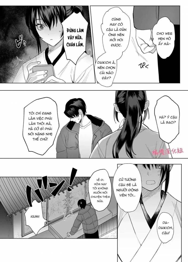 [ 18 + ] Tuyển Tập Oneshot Manga Bạo Chương 4 - trang 68