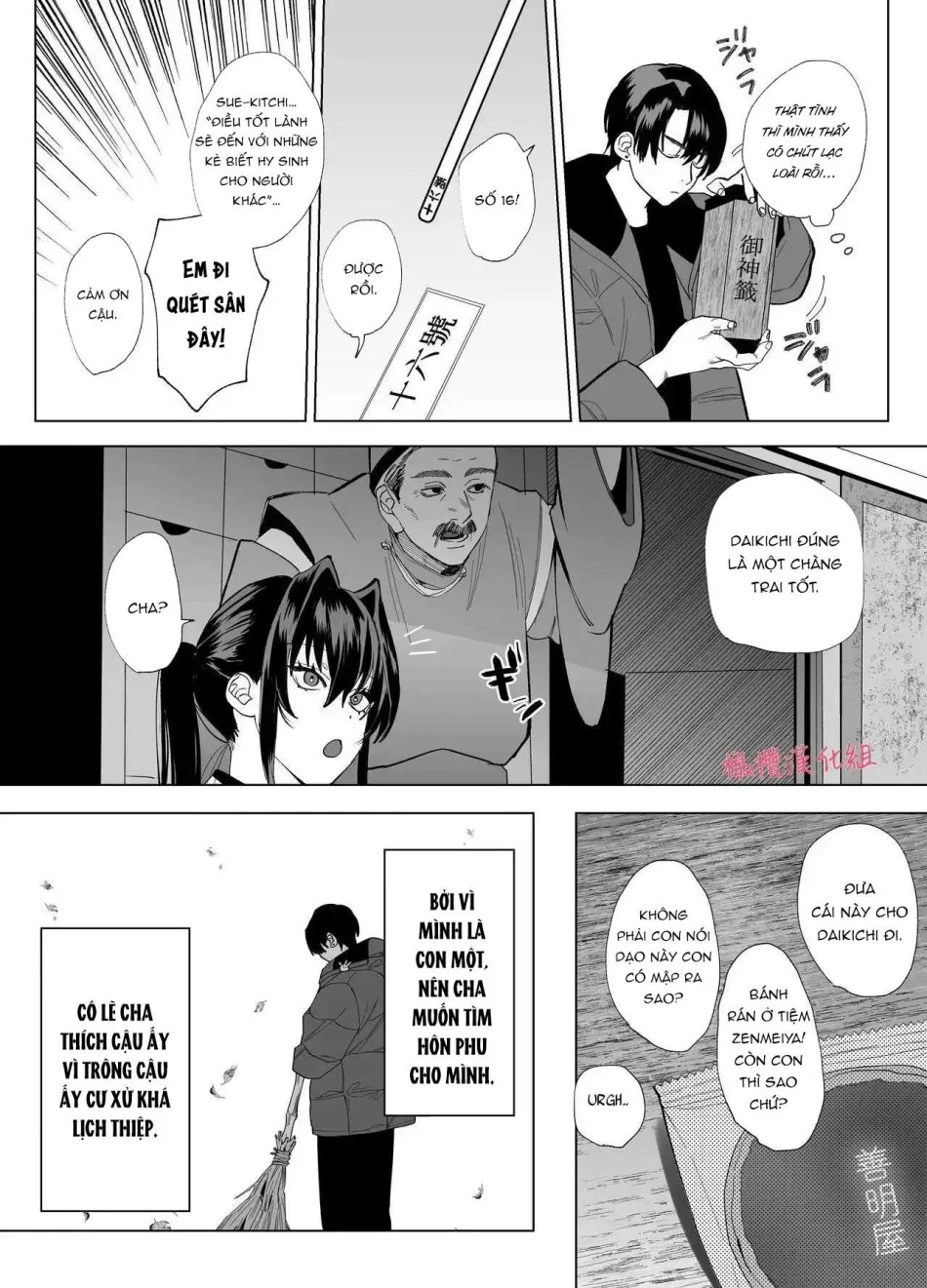 [ 18 + ] Tuyển Tập Oneshot Manga Bạo Chương 4 - trang 9