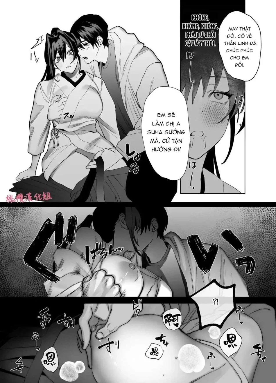 [ 18 + ] Tuyển Tập Oneshot Manga Bạo Chương 4 - trang 28