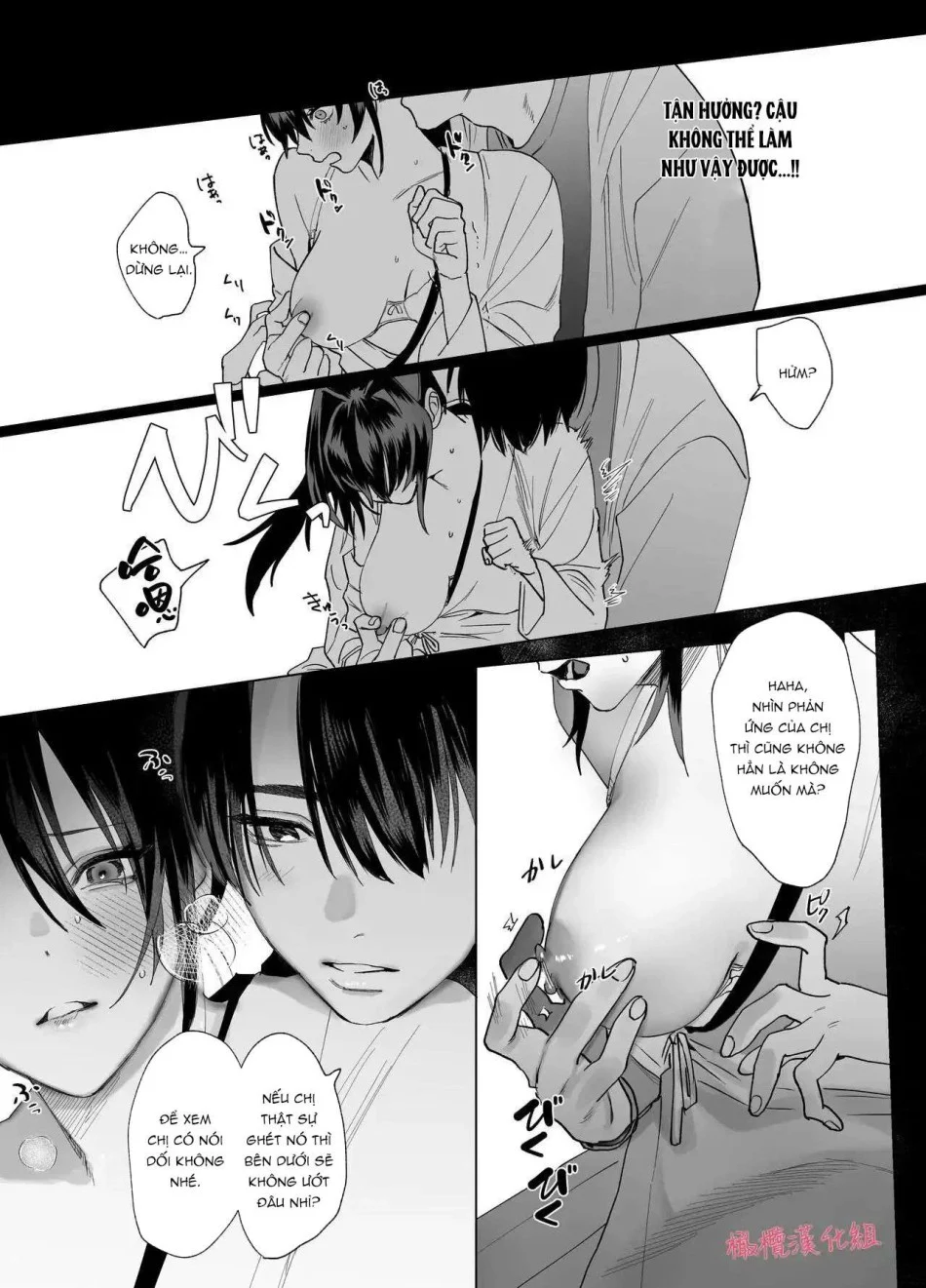 [ 18 + ] Tuyển Tập Oneshot Manga Bạo Chương 4 - trang 29