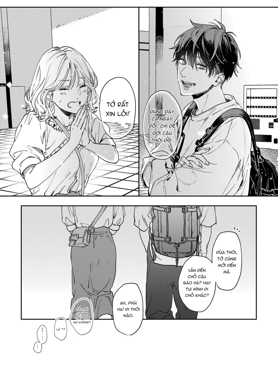 [ 18 + ] Tuyển Tập Oneshot Manga Bạo Chương 5 - trang 12