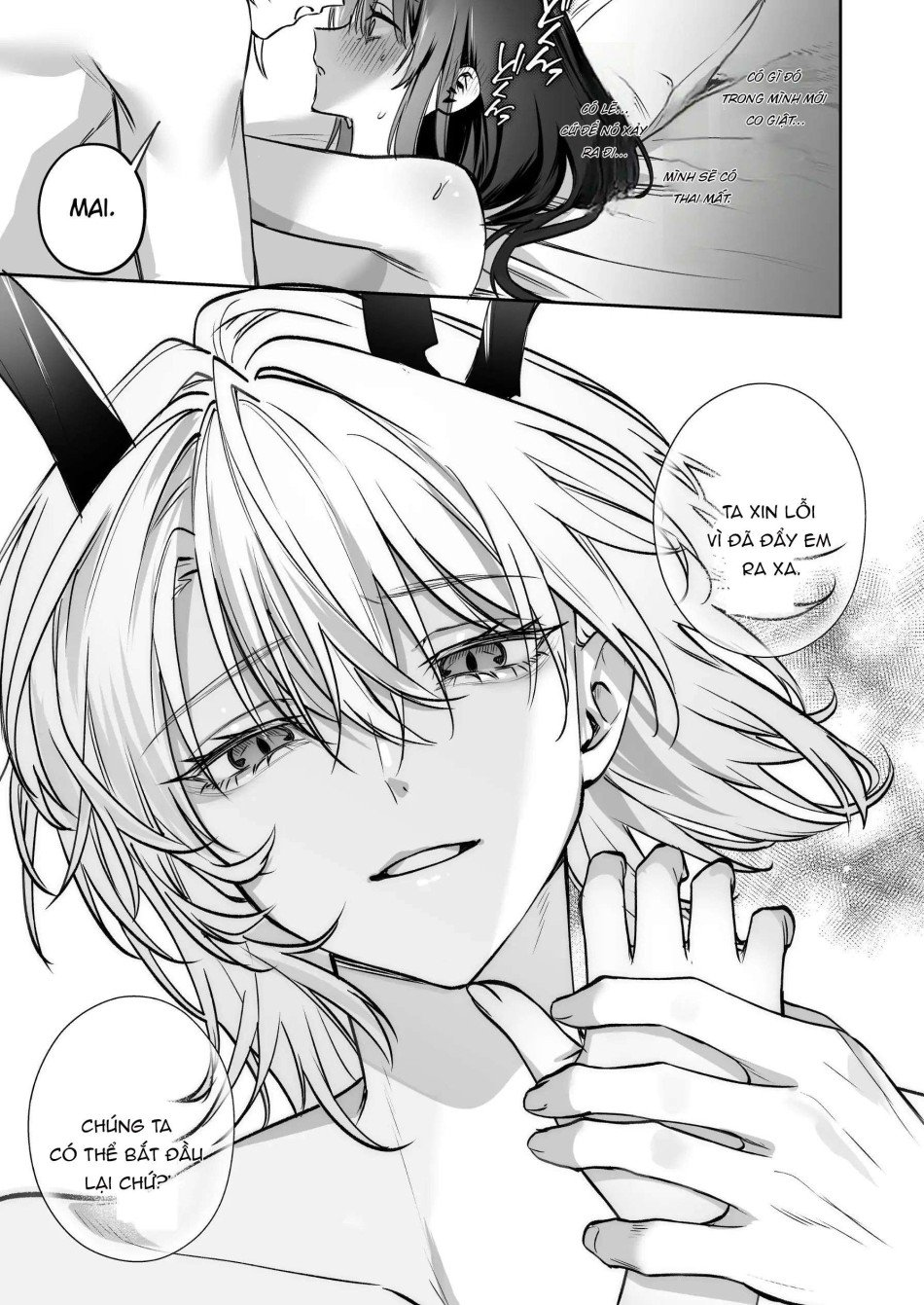[ 18 + ] Tuyển Tập Oneshot Manga Bạo Chương 6 - trang 79
