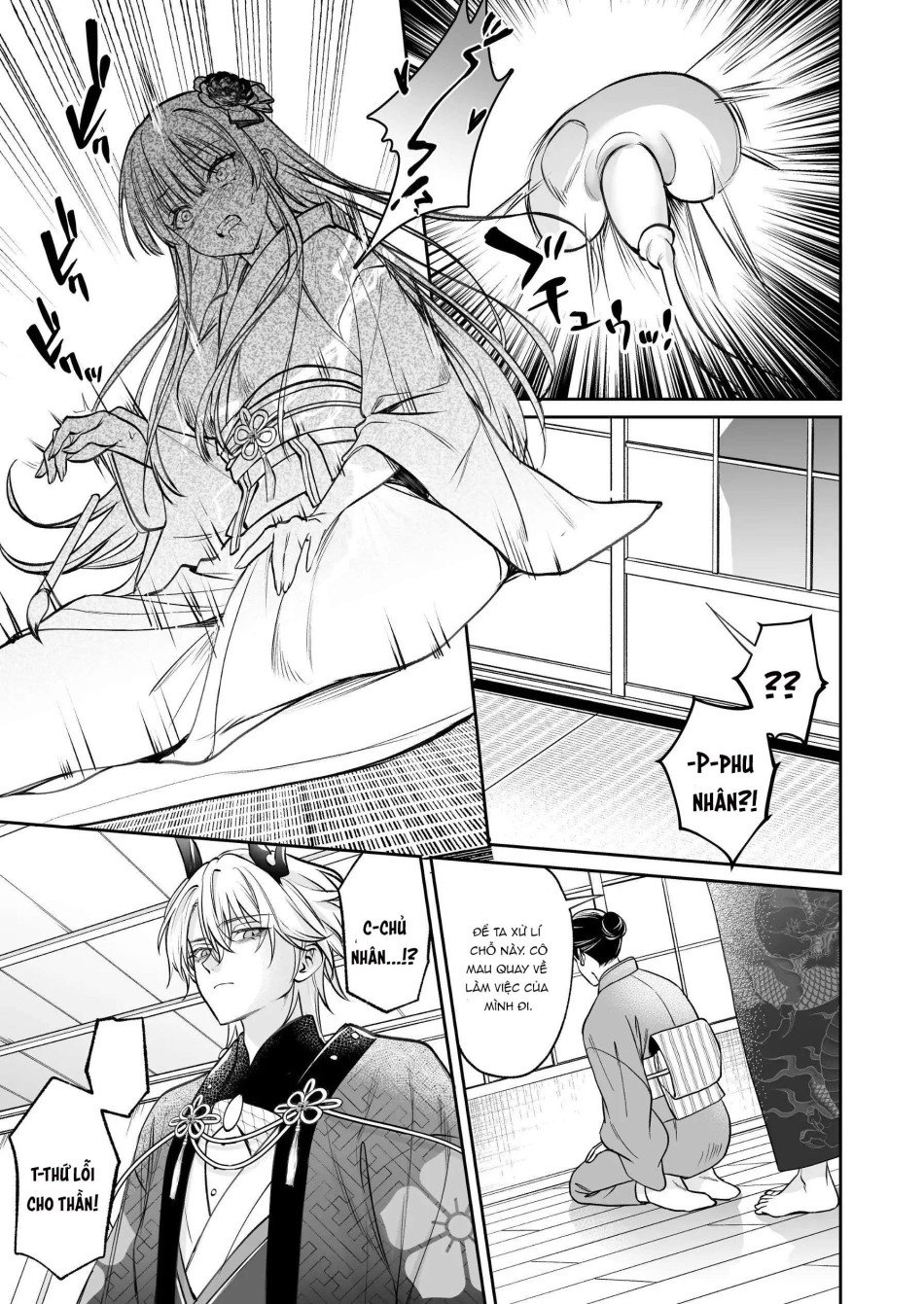 [ 18 + ] Tuyển Tập Oneshot Manga Bạo Chương 6 - trang 53