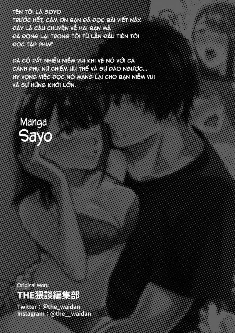 [ 18 + ] Tuyển Tập Oneshot Manga Bạo Chương 7 - trang 93