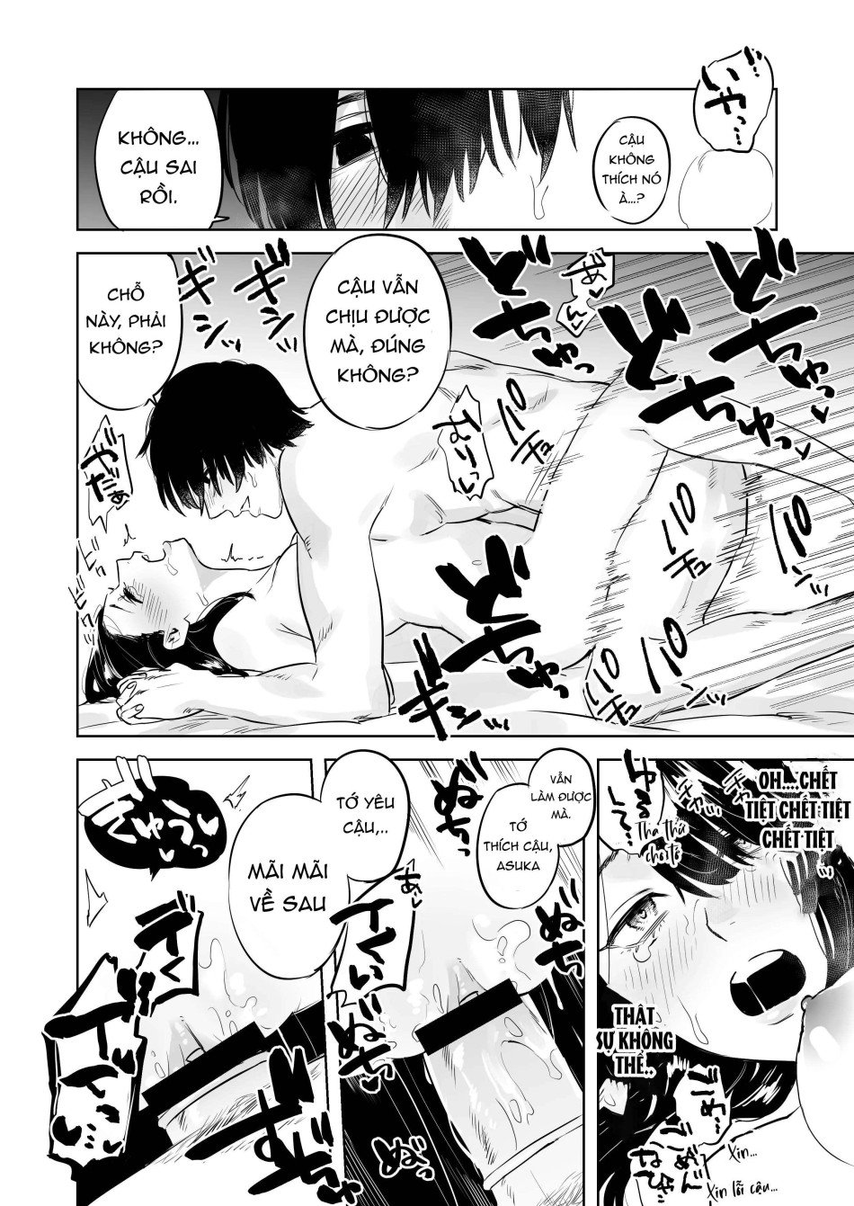[ 18 + ] Tuyển Tập Oneshot Manga Bạo Chương 7 - trang 34