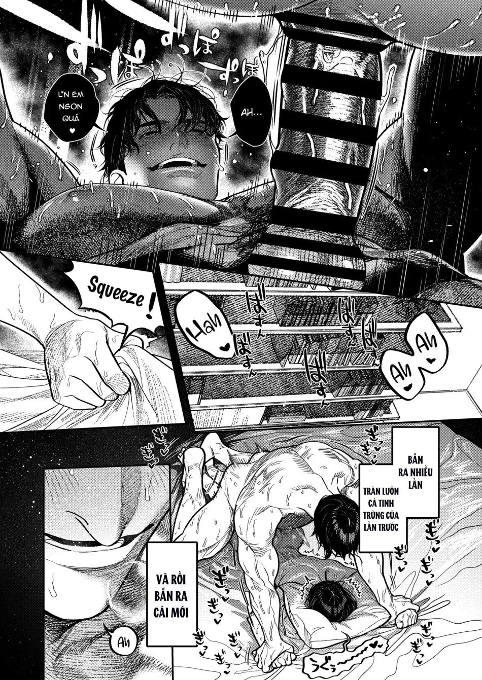 [ 18 + ] Tuyển Tập Oneshot Manga Bạo Chương 8 - trang 83