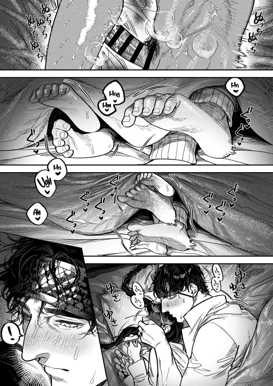 [ 18 + ] Tuyển Tập Oneshot Manga Bạo Chương 8 - trang 20