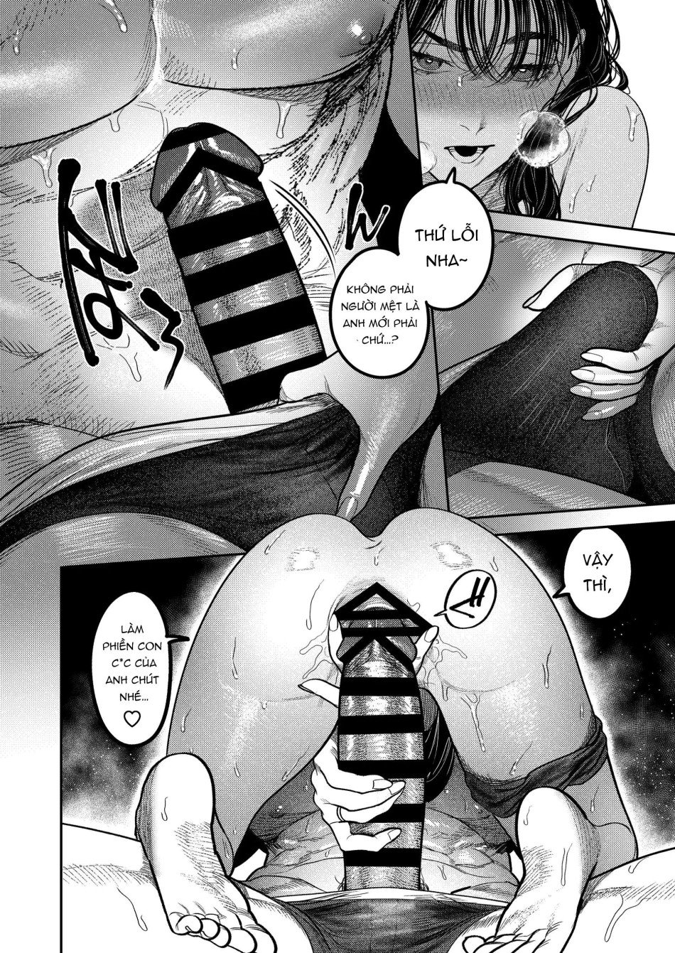 [ 18 + ] Tuyển Tập Oneshot Manga Bạo Chương 8 - trang 73