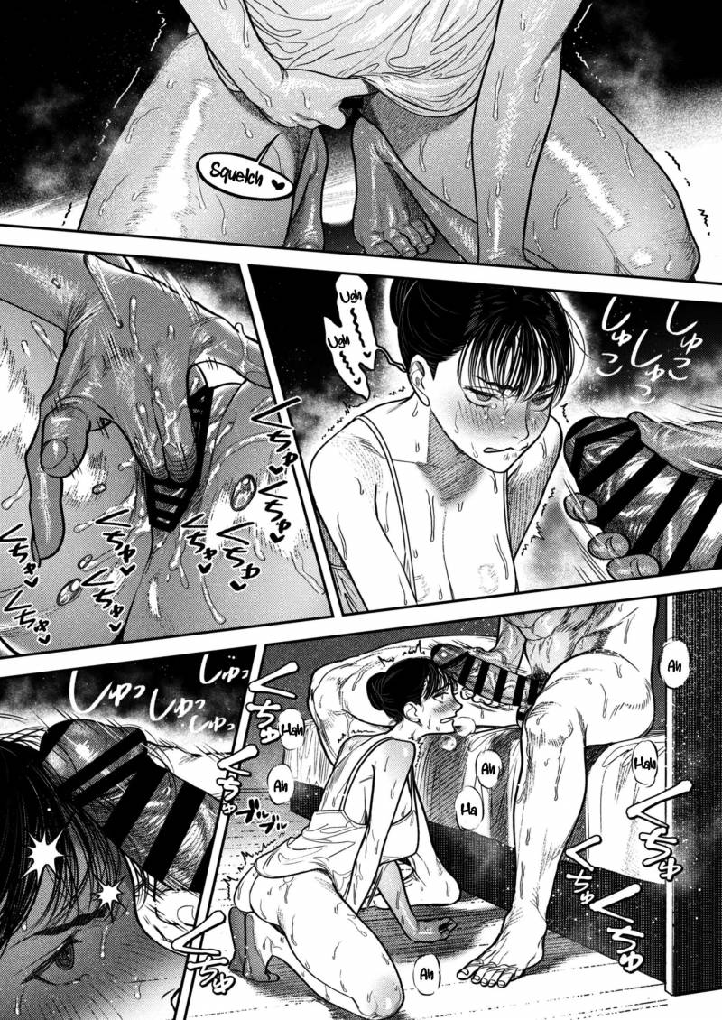 [ 18 + ] Tuyển Tập Oneshot Manga Bạo Chương 8 - trang 145
