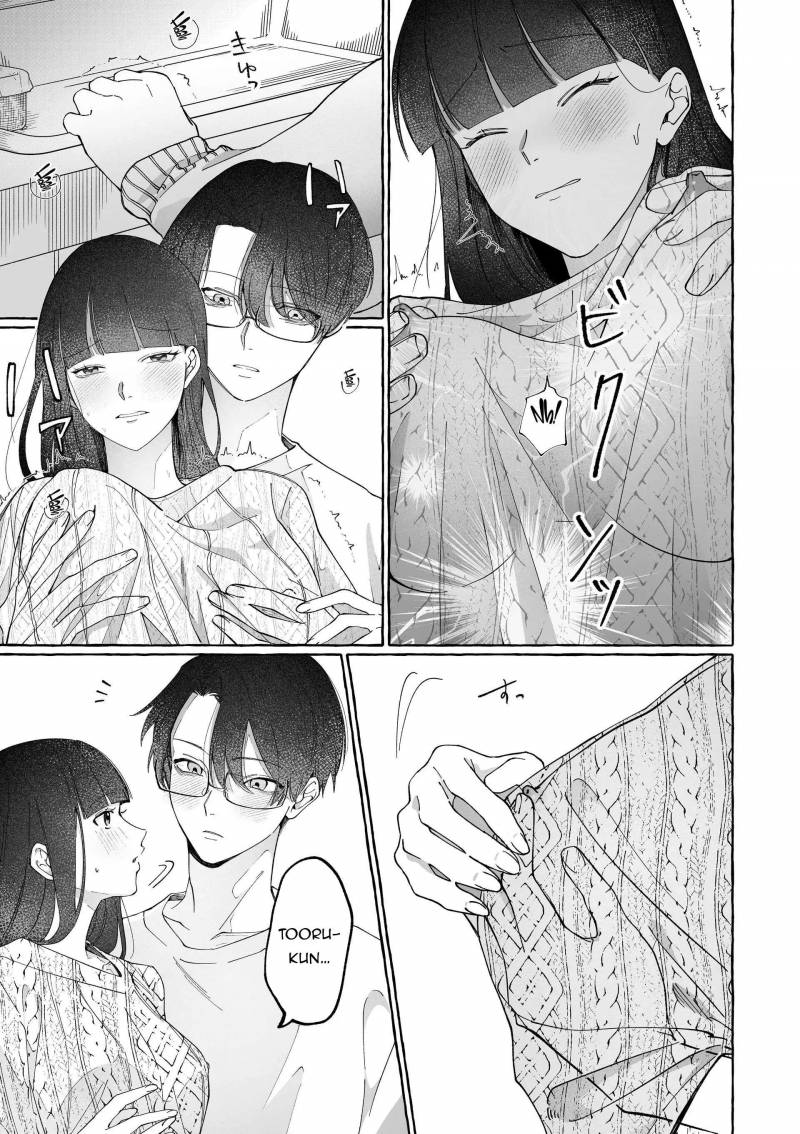 [ 18 + ] Tuyển Tập Oneshot Manga Bạo Chương 9 - trang 73