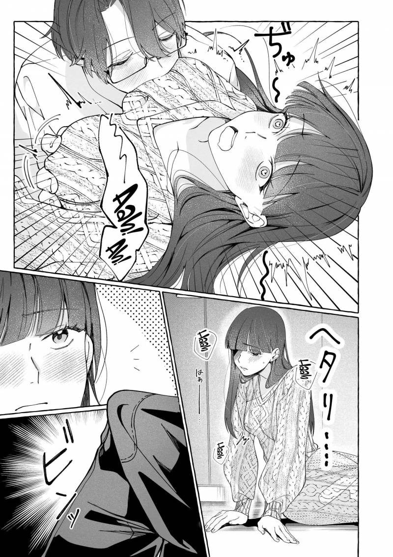 [ 18 + ] Tuyển Tập Oneshot Manga Bạo Chương 9 - trang 81