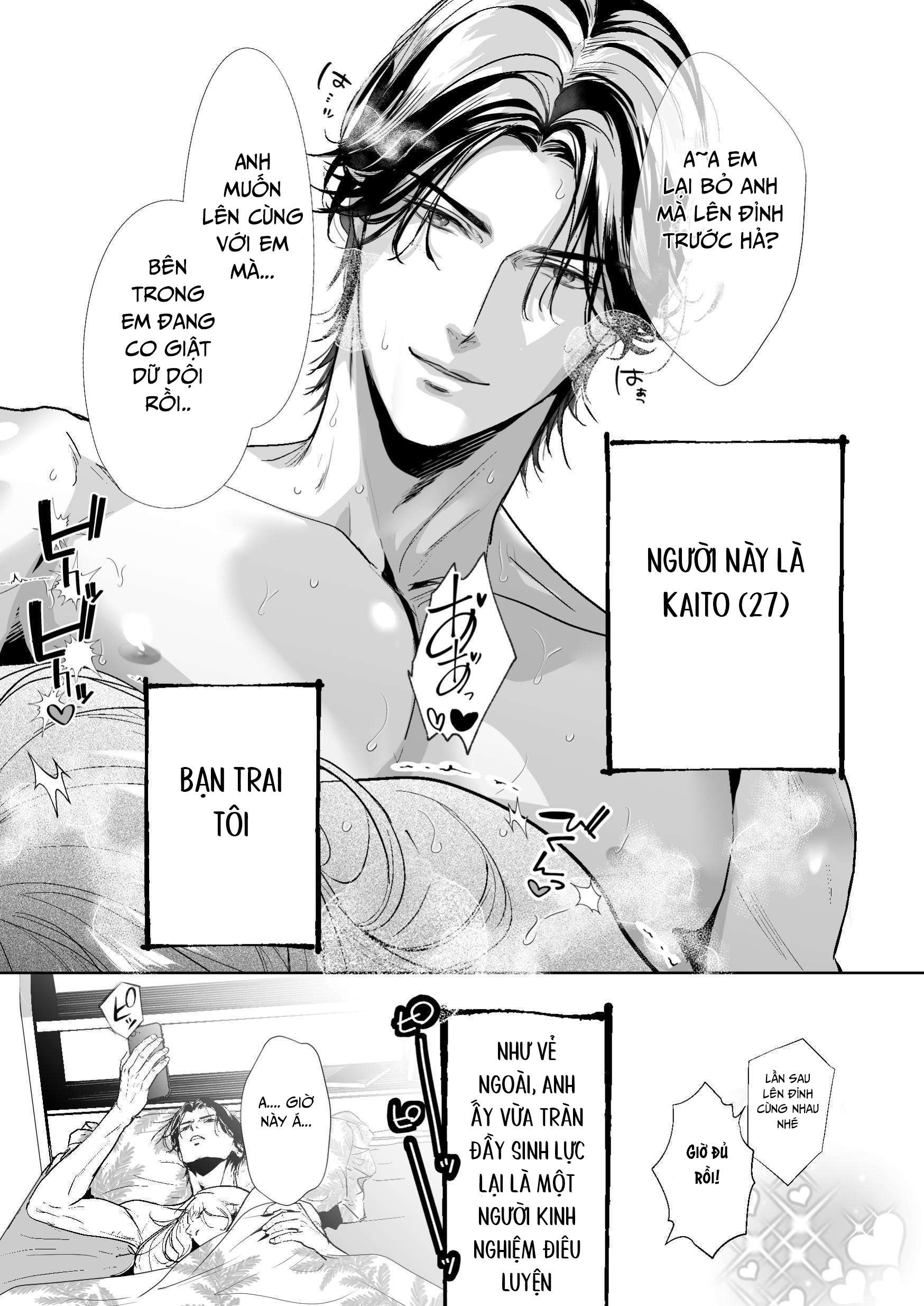 [18+] Trái Tim Loạn Nhịp Trước Chàng Cầu Thủ Bóng Chương 1 - trang 5