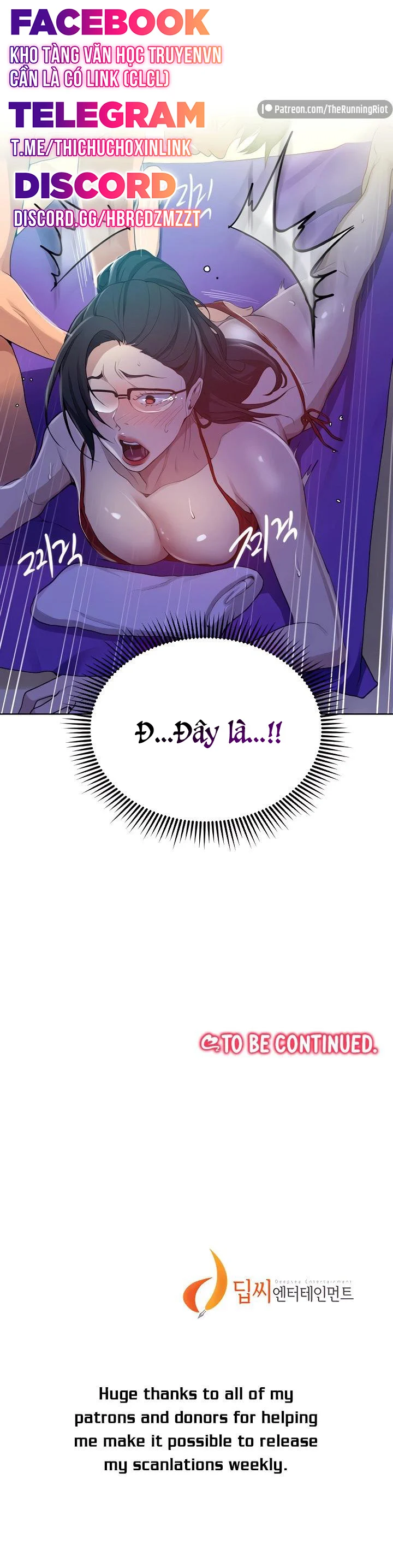 Lớp Học Bí Mật – Secret Class Chương 119 - trang 13