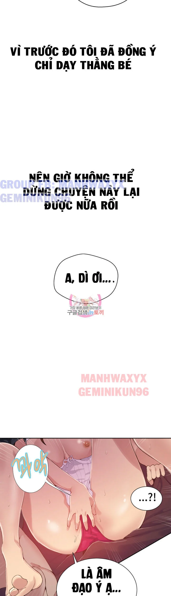 Lớp Học Bí Mật – Secret Class Chương 19 - trang 91