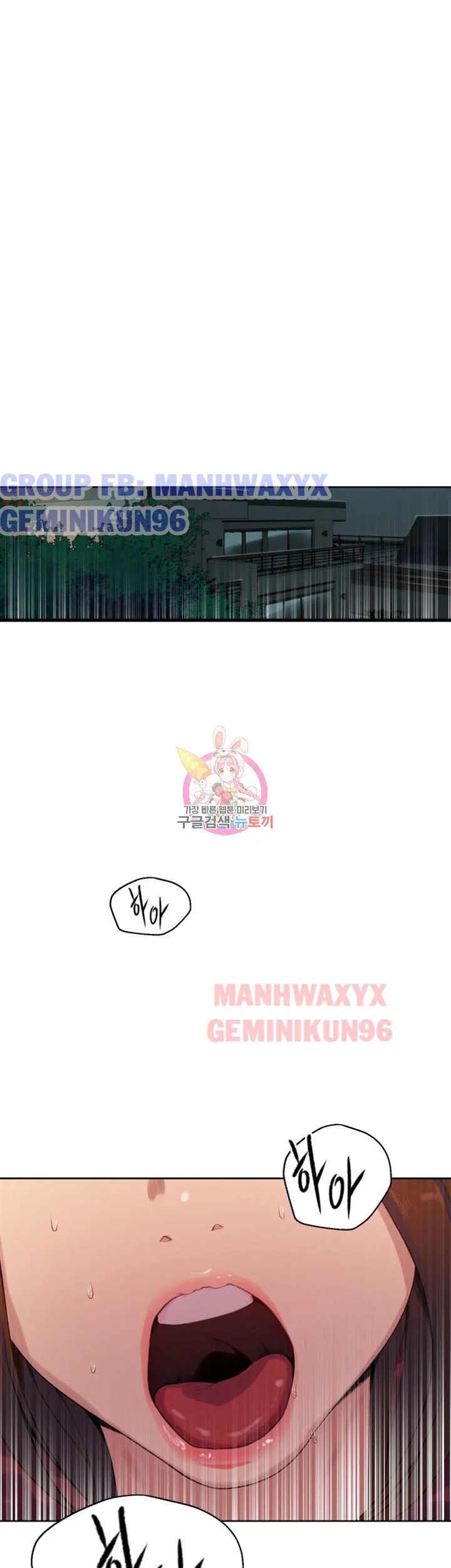 Lớp Học Bí Mật – Secret Class Chương 19 - trang 82