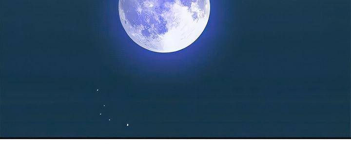 Lớp Học Bí Mật – Secret Class Chương 199 - trang 23