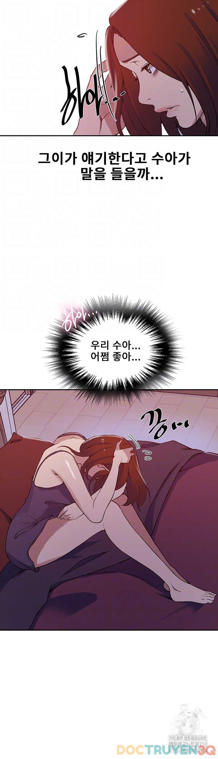 Lớp Học Bí Mật – Secret Class Chương 213 - trang 7