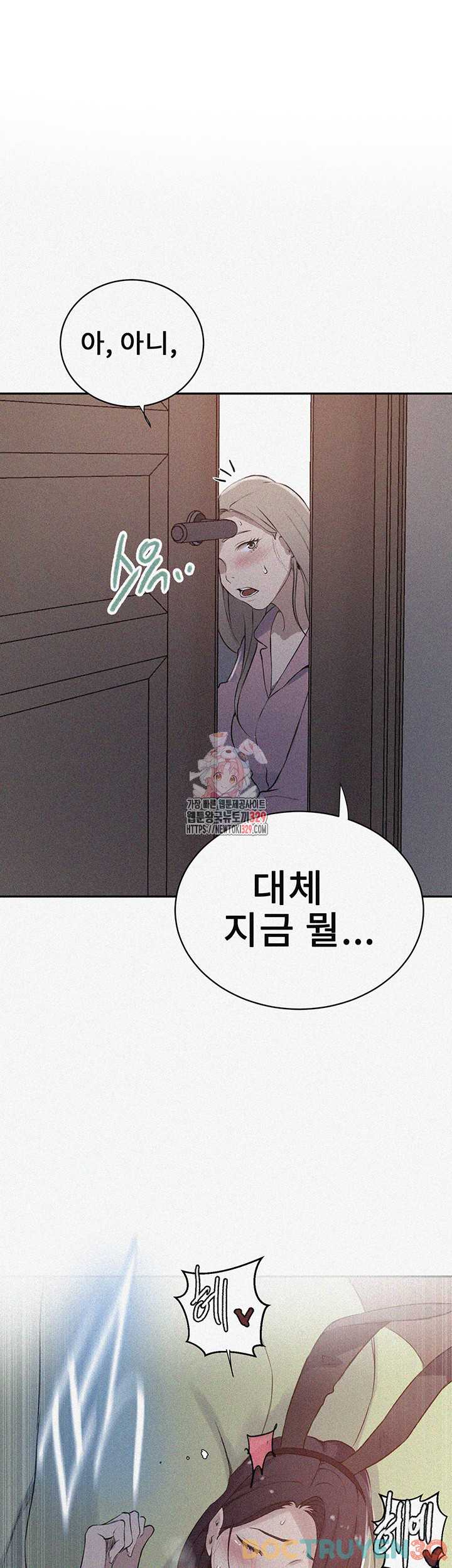 Lớp Học Bí Mật – Secret Class Chương 213 - trang 29