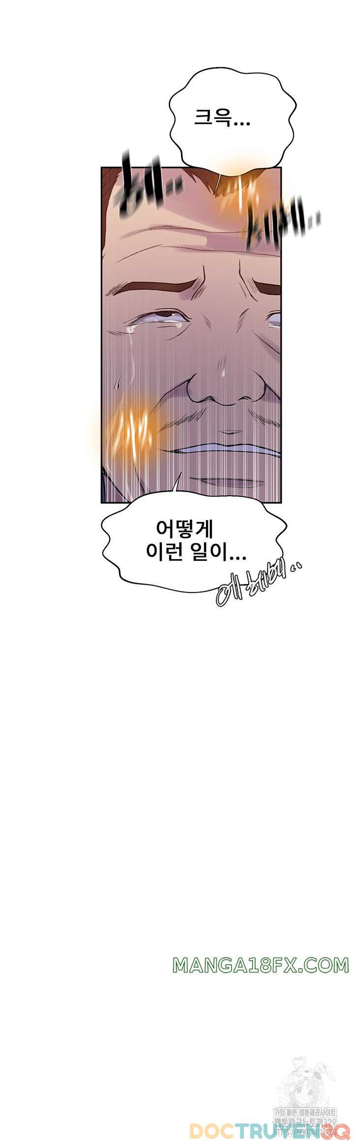 Lớp Học Bí Mật – Secret Class Chương 213 - trang 37