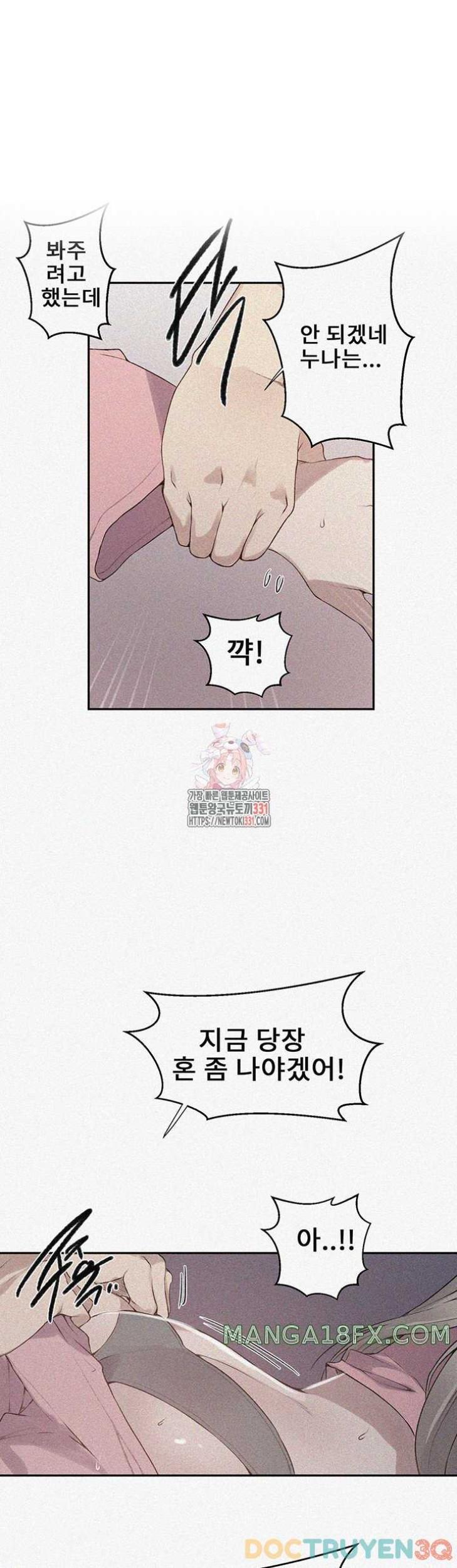 Lớp Học Bí Mật – Secret Class Chương 214 - trang 1