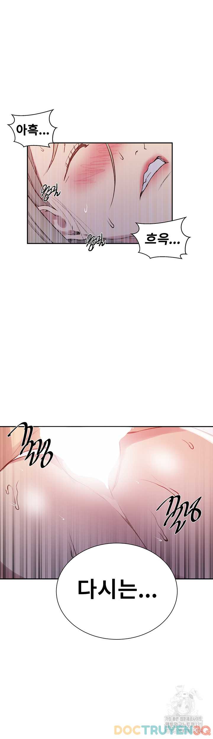 Lớp Học Bí Mật – Secret Class Chương 214 - trang 22