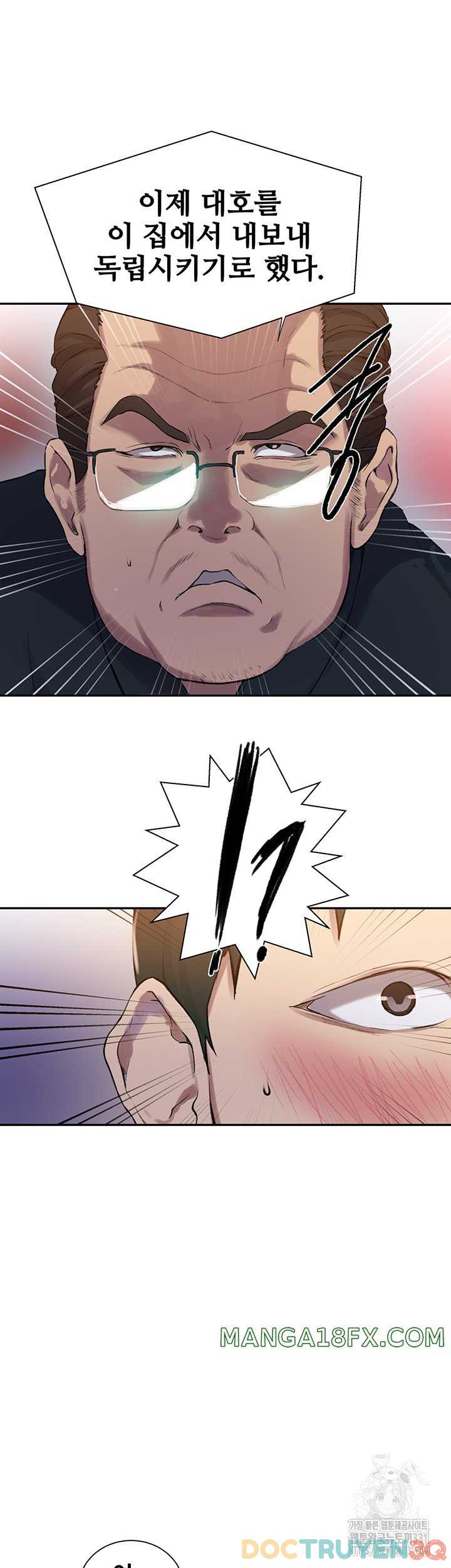 Lớp Học Bí Mật – Secret Class Chương 214 - trang 79