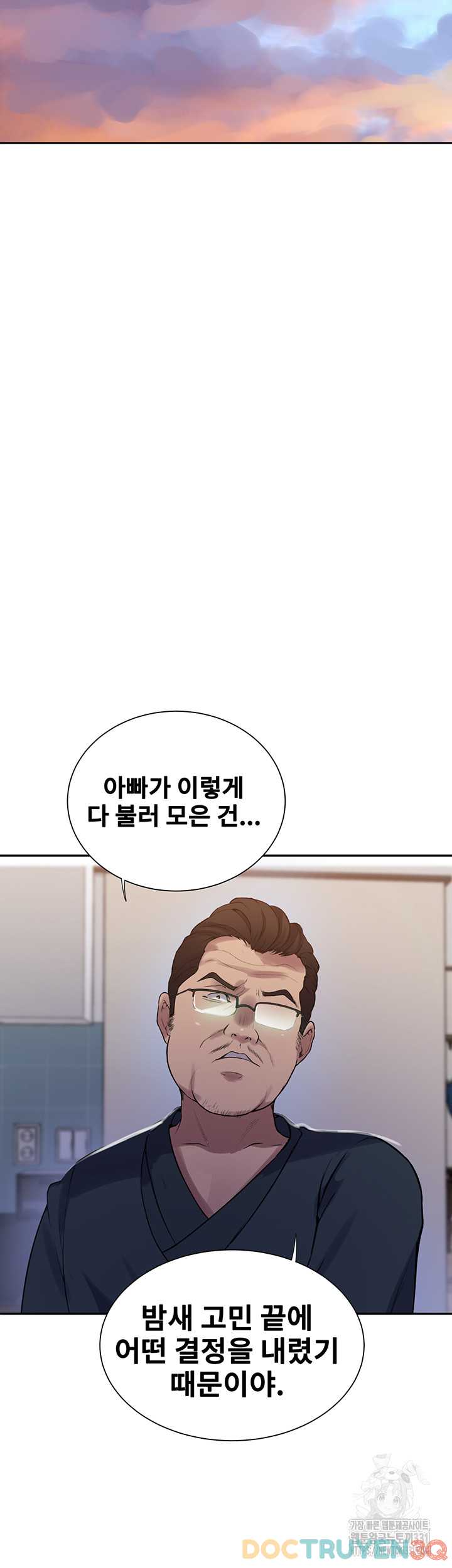 Lớp Học Bí Mật – Secret Class Chương 214 - trang 27