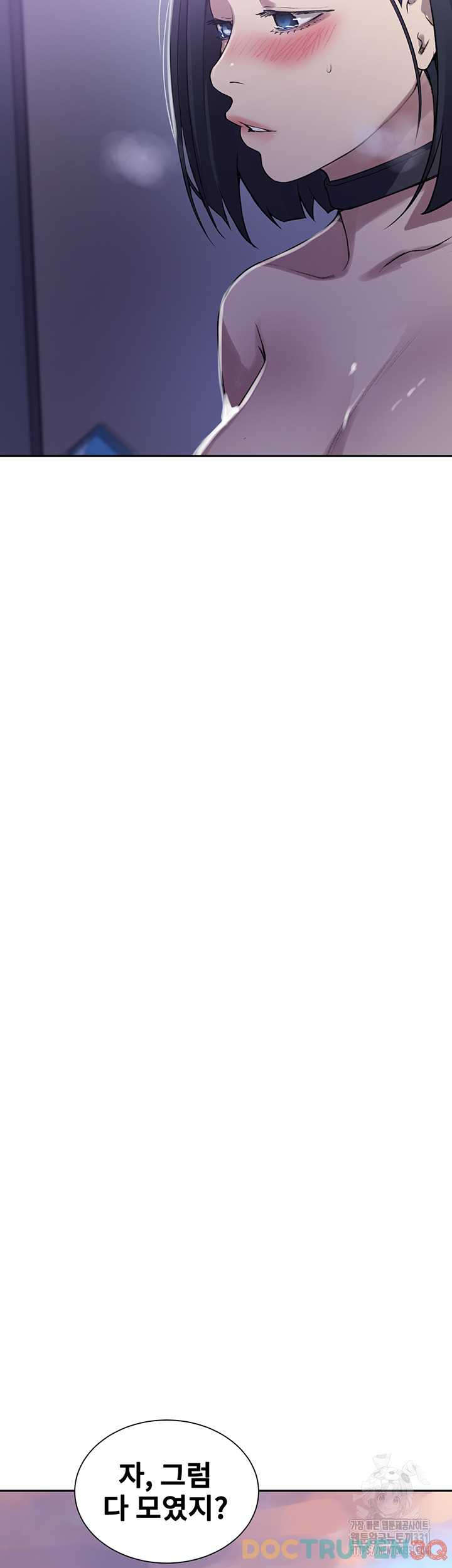 Lớp Học Bí Mật – Secret Class Chương 214 - trang 75