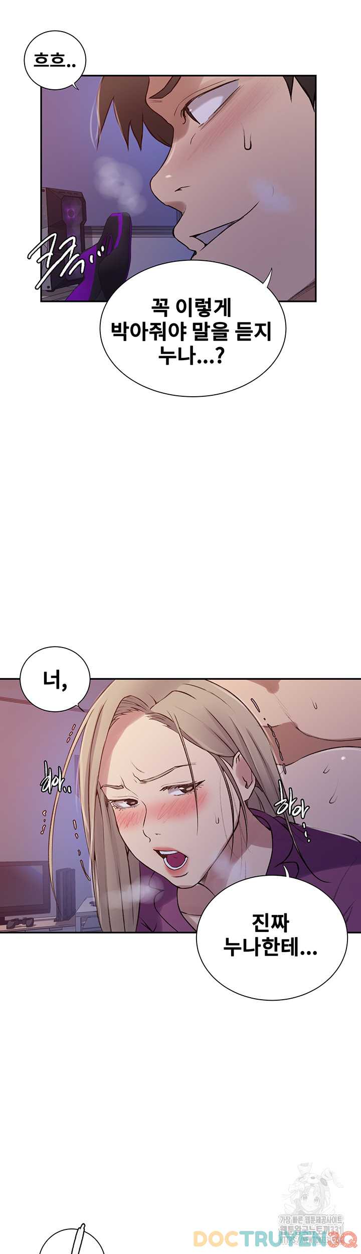 Lớp Học Bí Mật – Secret Class Chương 214 - trang 12