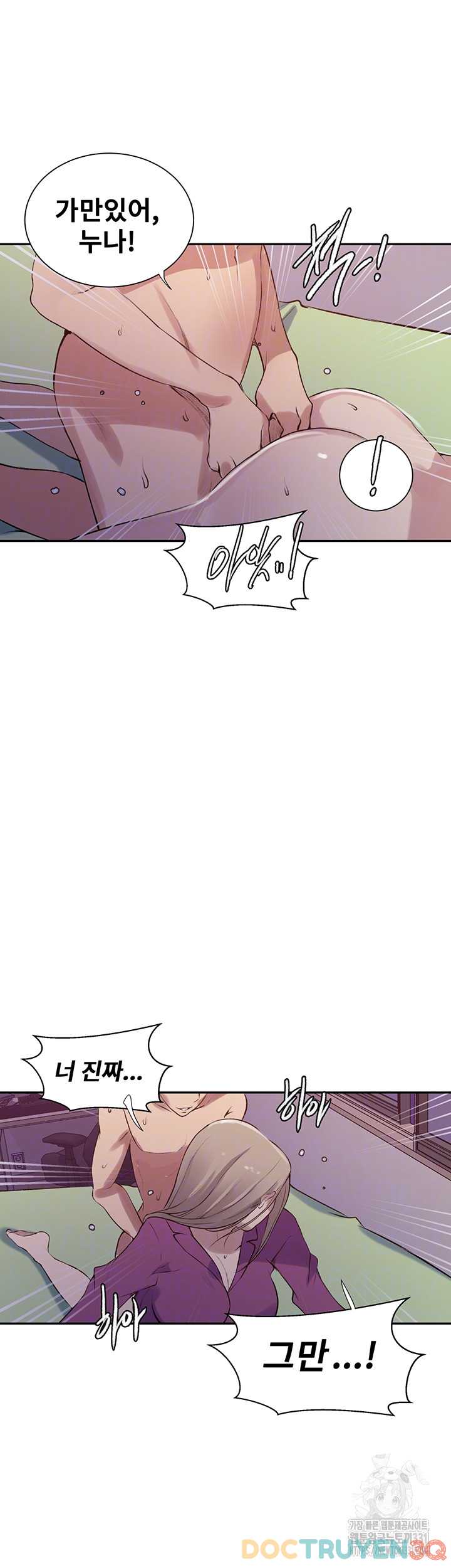 Lớp Học Bí Mật – Secret Class Chương 214 - trang 55