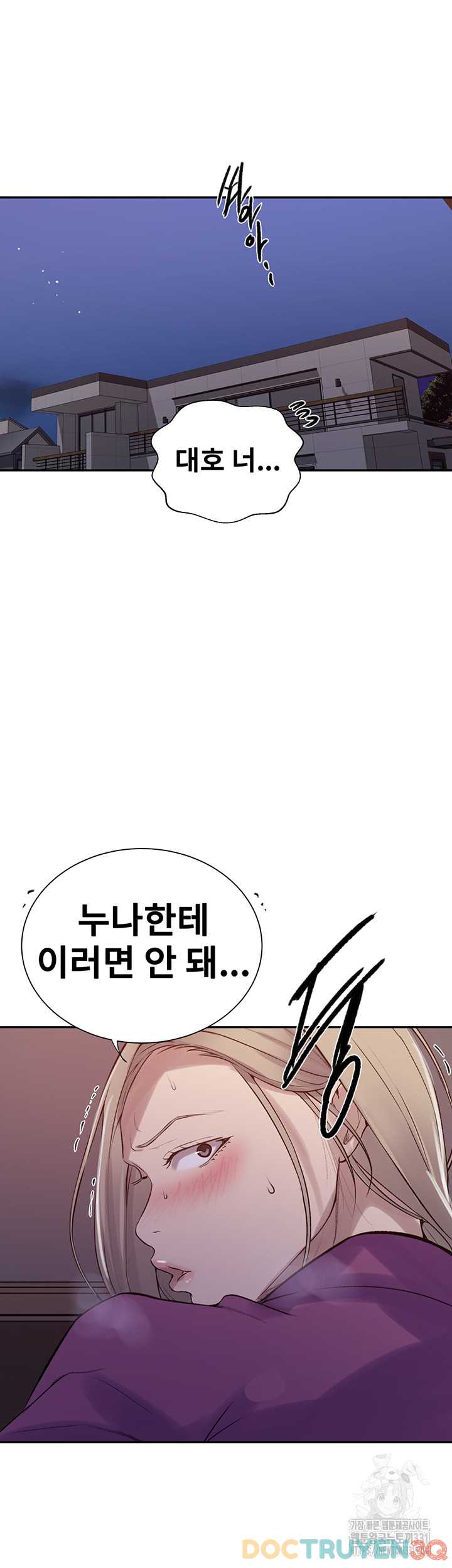 Lớp Học Bí Mật – Secret Class Chương 214 - trang 54