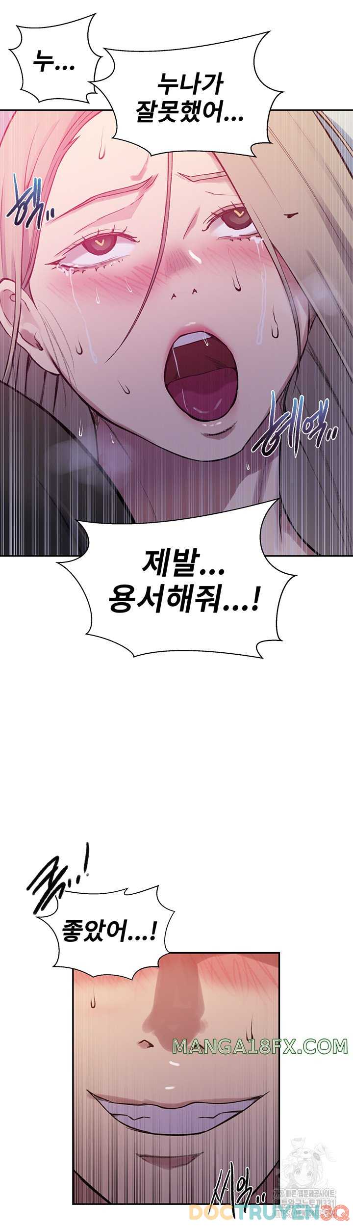 Lớp Học Bí Mật – Secret Class Chương 214 - trang 20