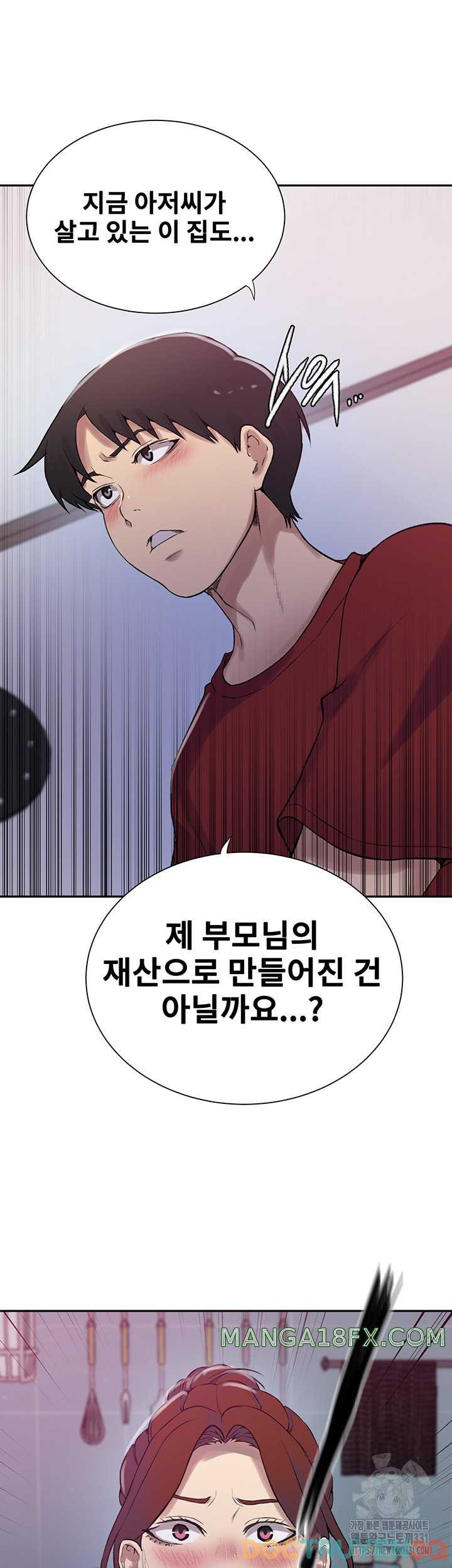 Lớp Học Bí Mật – Secret Class Chương 214 - trang 84