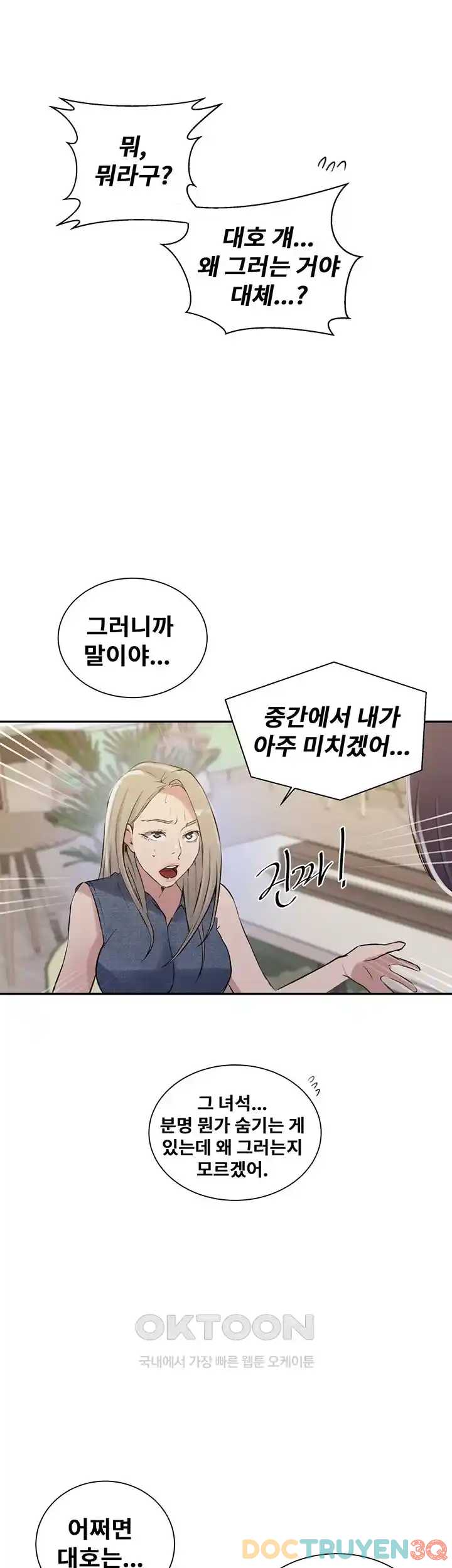 Lớp Học Bí Mật – Secret Class Chương 215 - trang 79