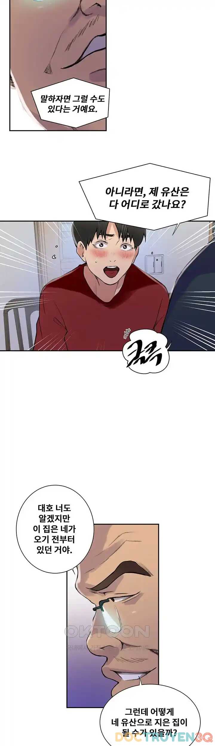 Lớp Học Bí Mật – Secret Class Chương 215 - trang 6