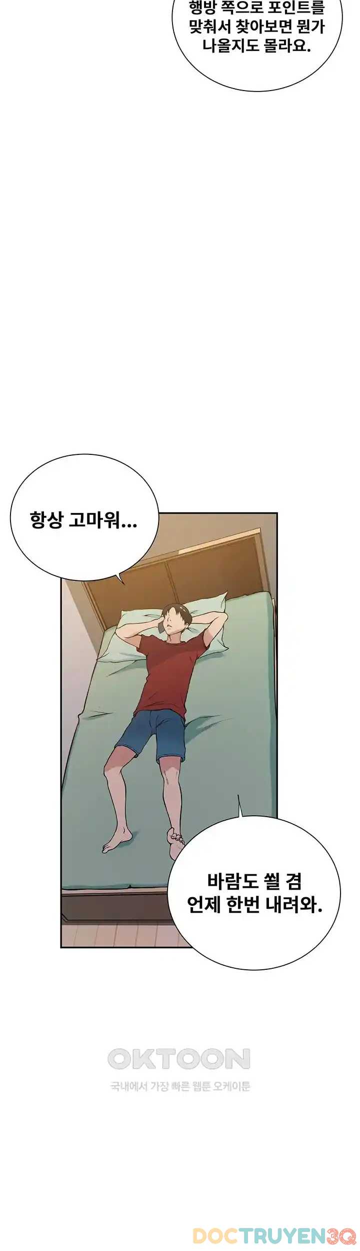 Lớp Học Bí Mật – Secret Class Chương 215 - trang 72