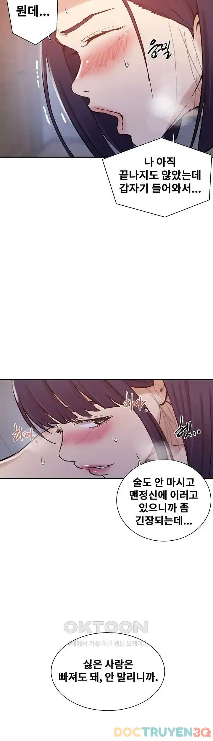 Lớp Học Bí Mật – Secret Class Chương 215 - trang 92