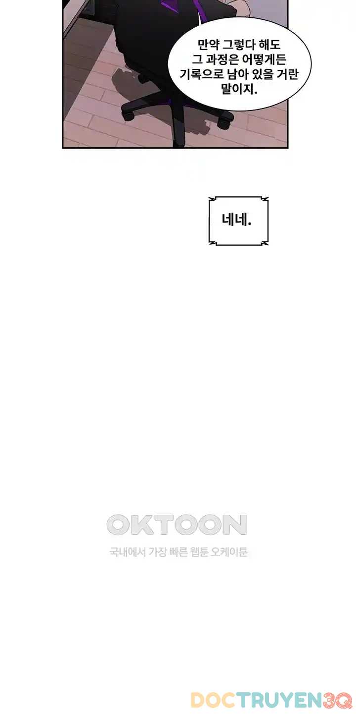 Lớp Học Bí Mật – Secret Class Chương 215 - trang 70