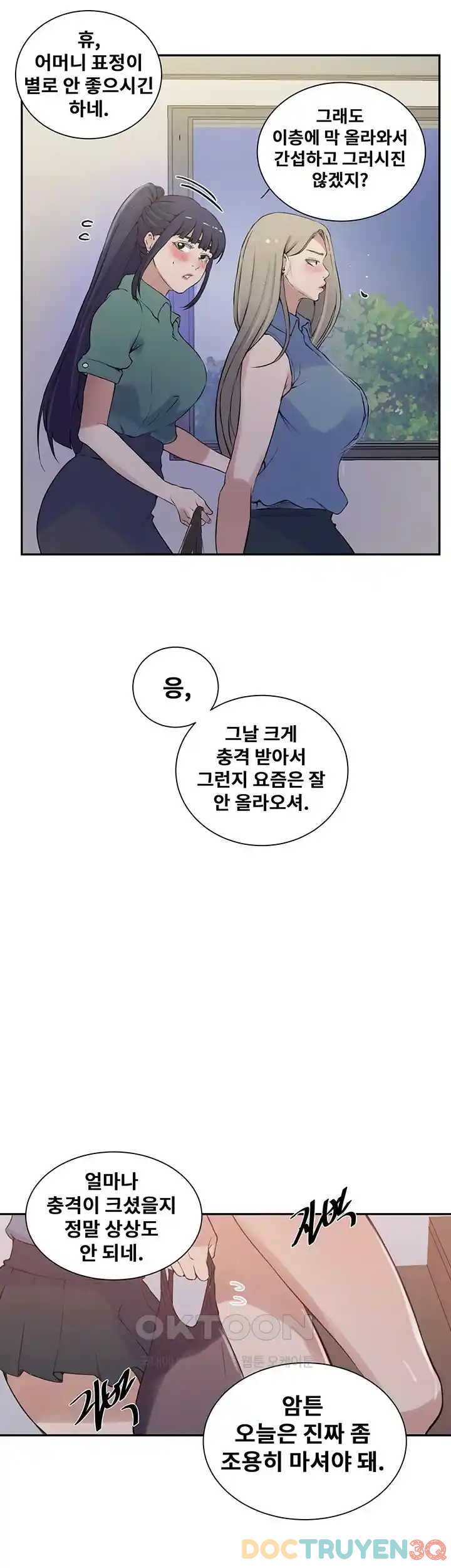 Lớp Học Bí Mật – Secret Class Chương 215 - trang 27