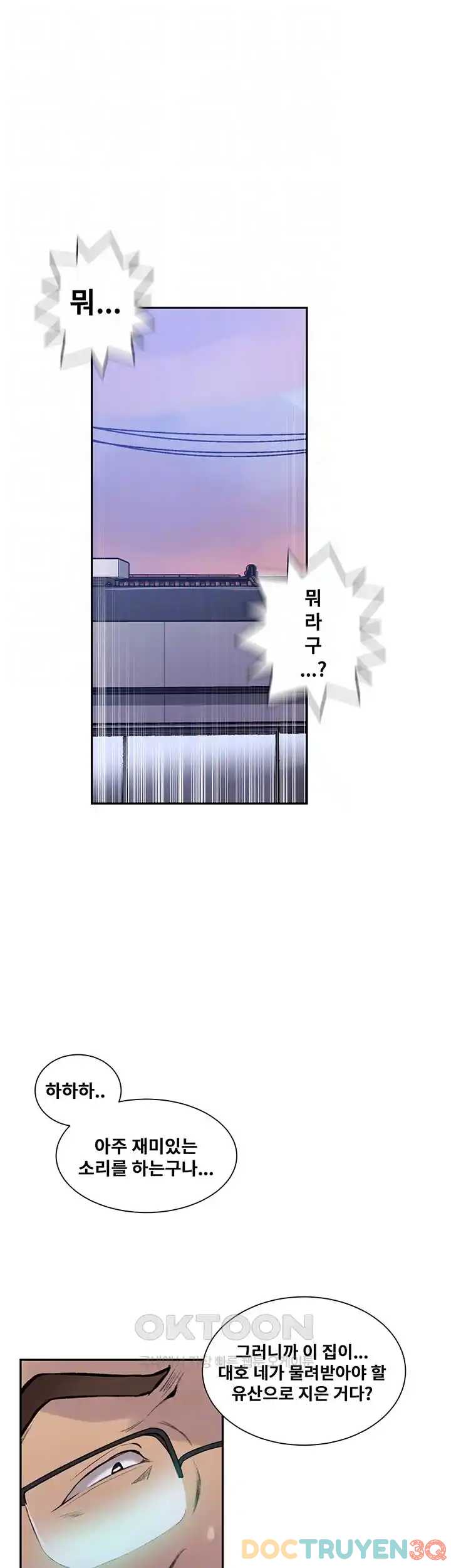 Lớp Học Bí Mật – Secret Class Chương 215 - trang 61