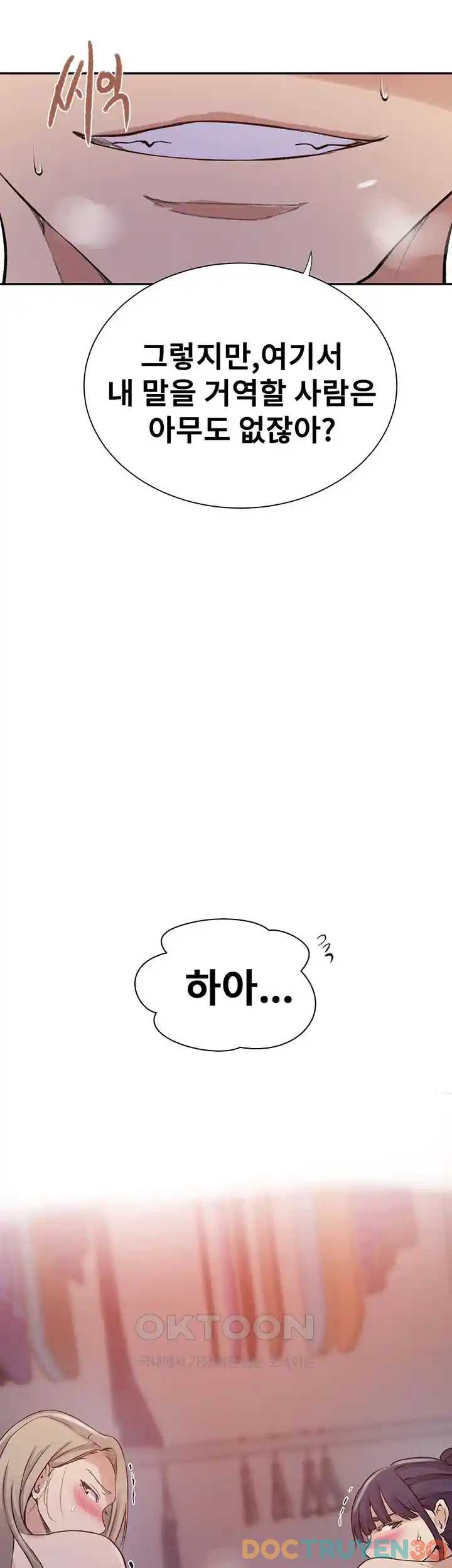 Lớp Học Bí Mật – Secret Class Chương 215 - trang 37