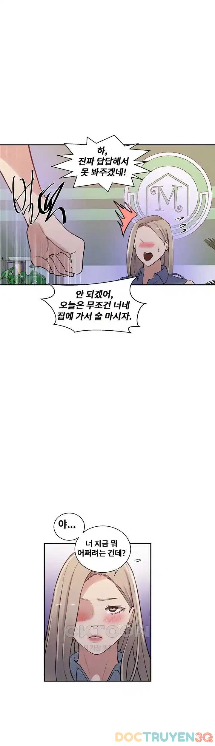 Lớp Học Bí Mật – Secret Class Chương 215 - trang 25