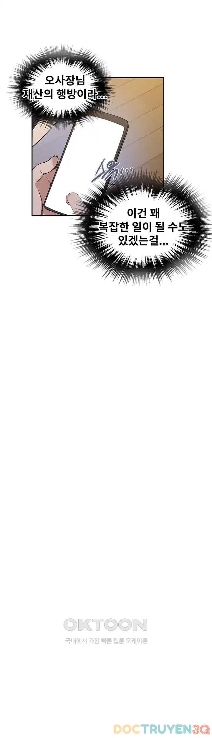 Lớp Học Bí Mật – Secret Class Chương 215 - trang 18