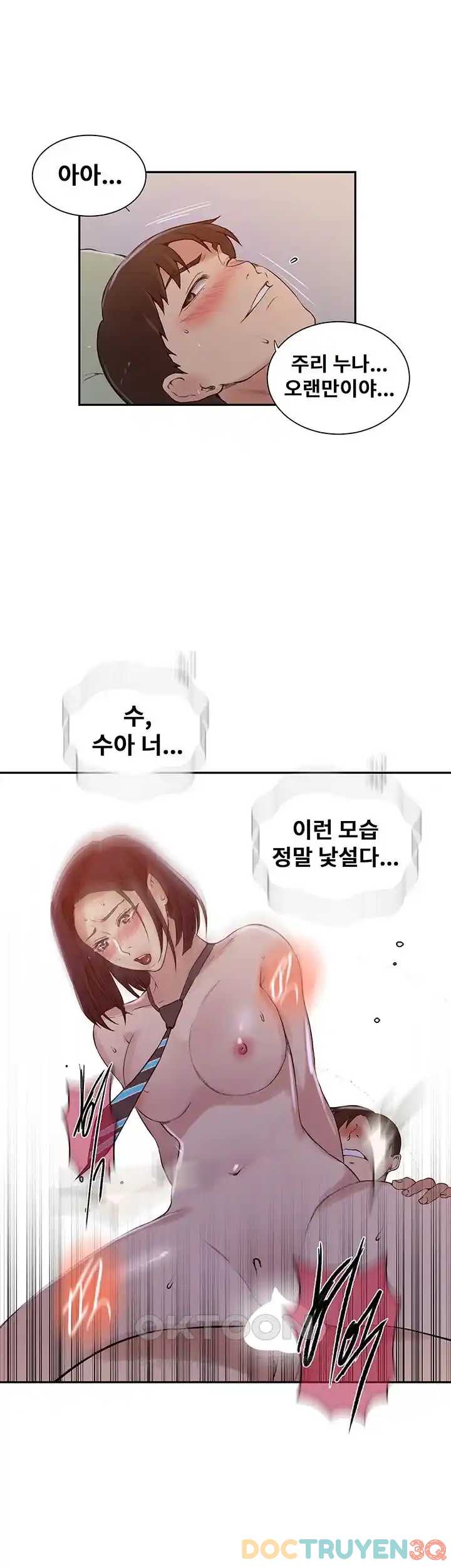 Lớp Học Bí Mật – Secret Class Chương 215 - trang 87