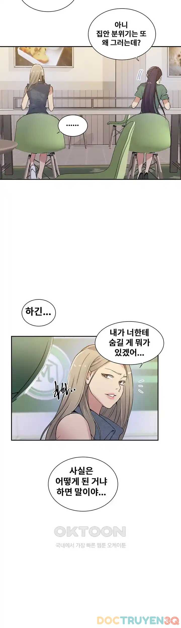 Lớp Học Bí Mật – Secret Class Chương 215 - trang 22