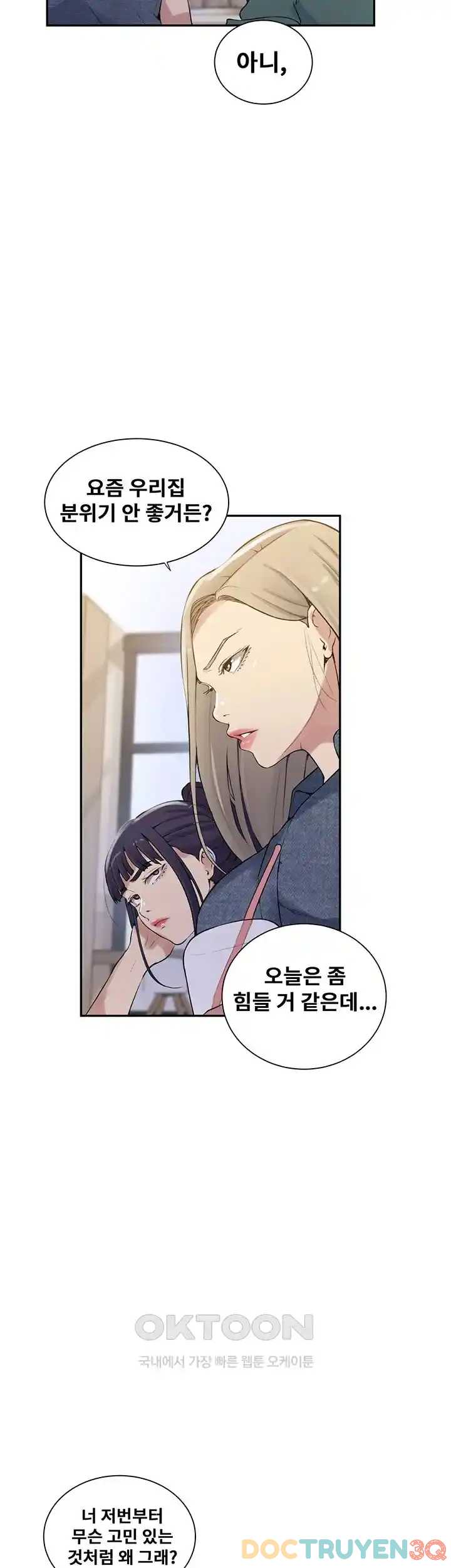 Lớp Học Bí Mật – Secret Class Chương 215 - trang 21