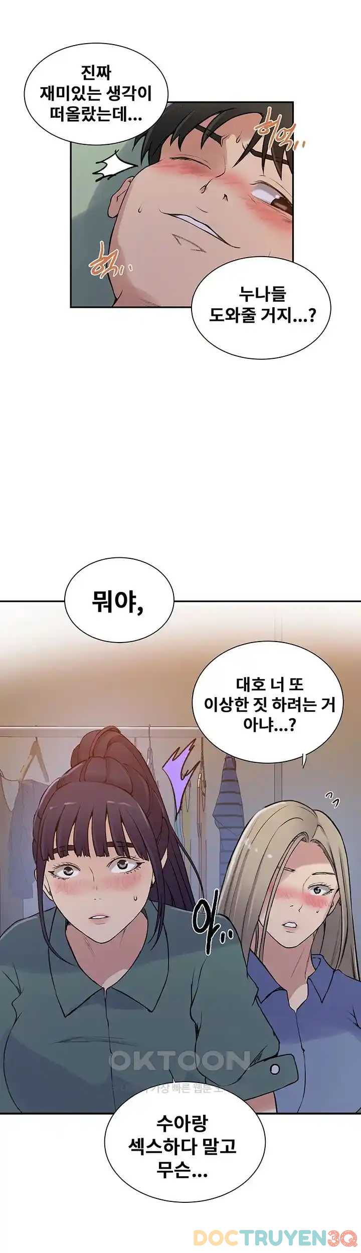 Lớp Học Bí Mật – Secret Class Chương 215 - trang 33