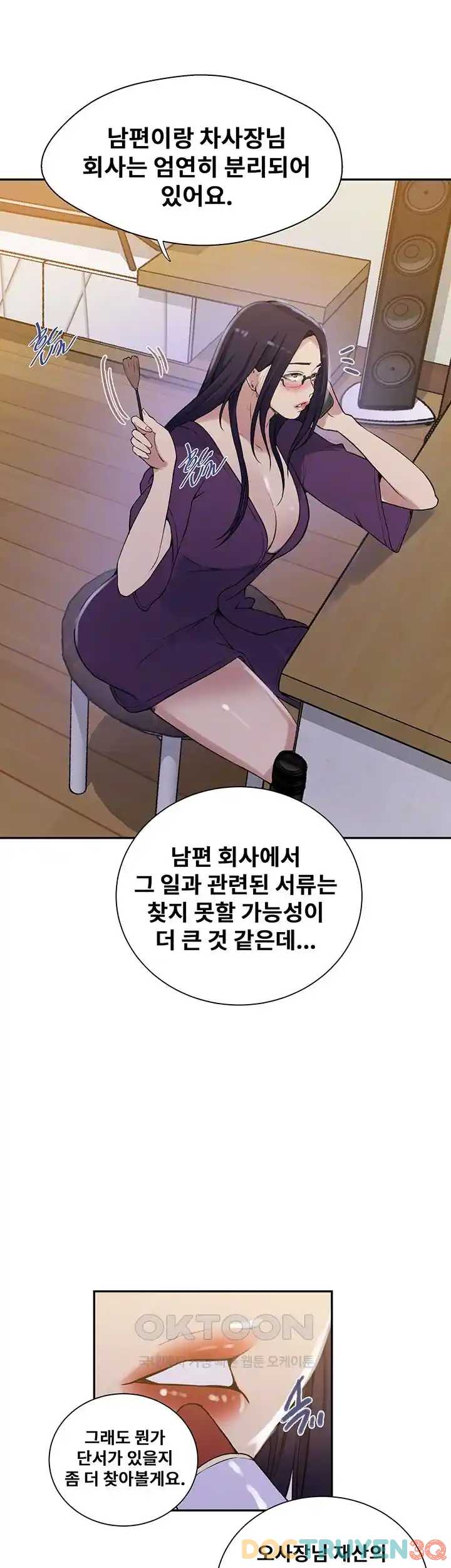 Lớp Học Bí Mật – Secret Class Chương 215 - trang 15