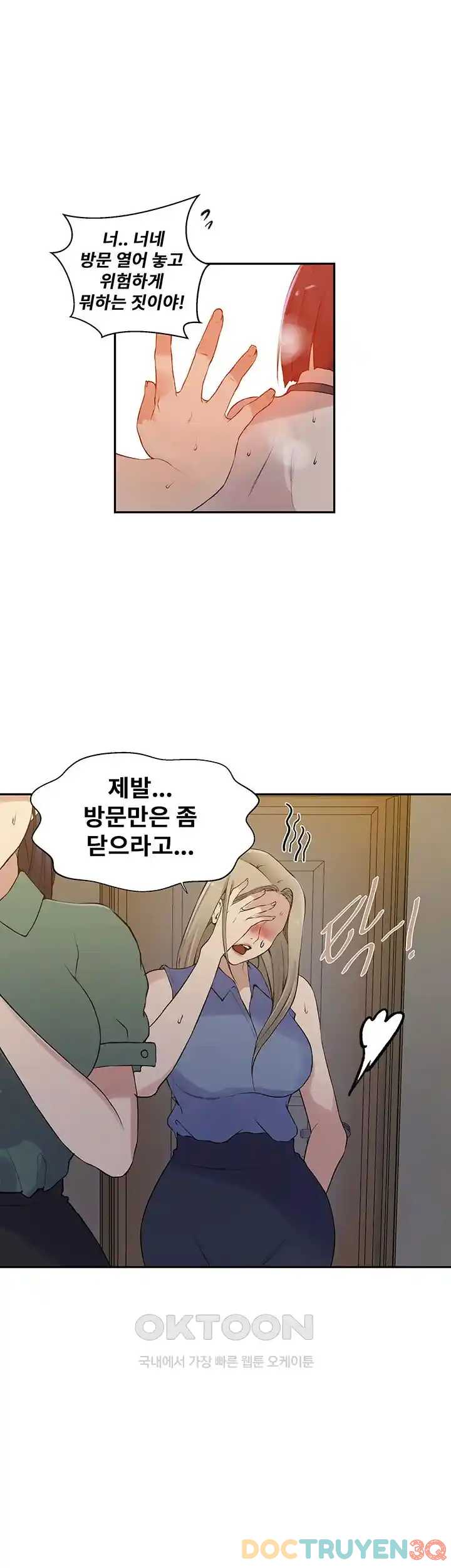 Lớp Học Bí Mật – Secret Class Chương 215 - trang 30