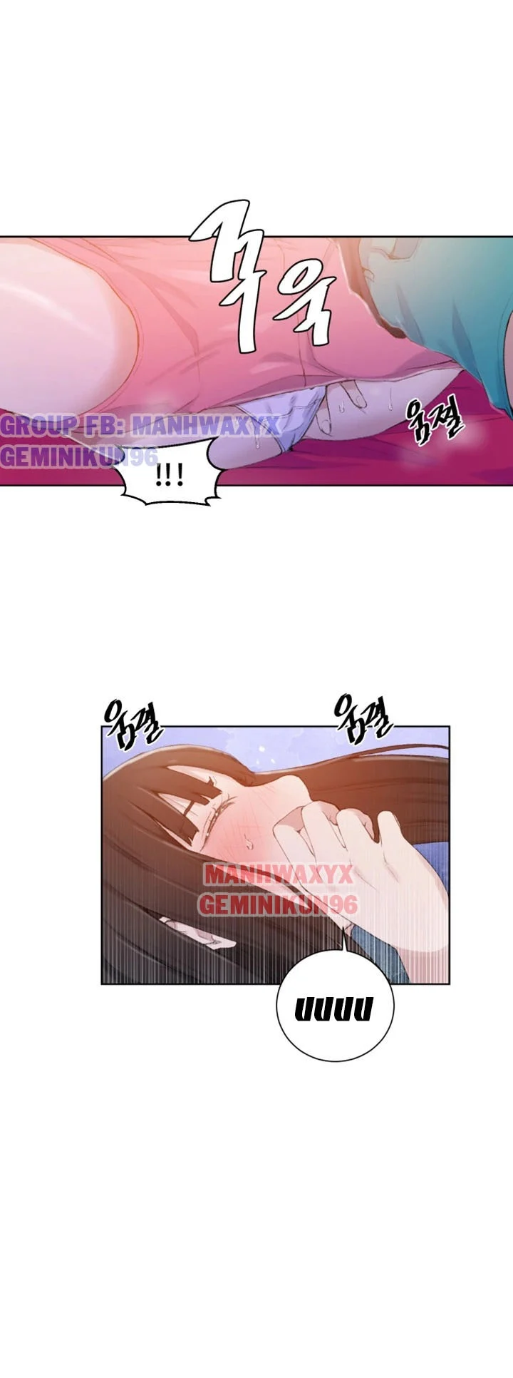 Lớp Học Bí Mật – Secret Class Chương 23 - trang 102